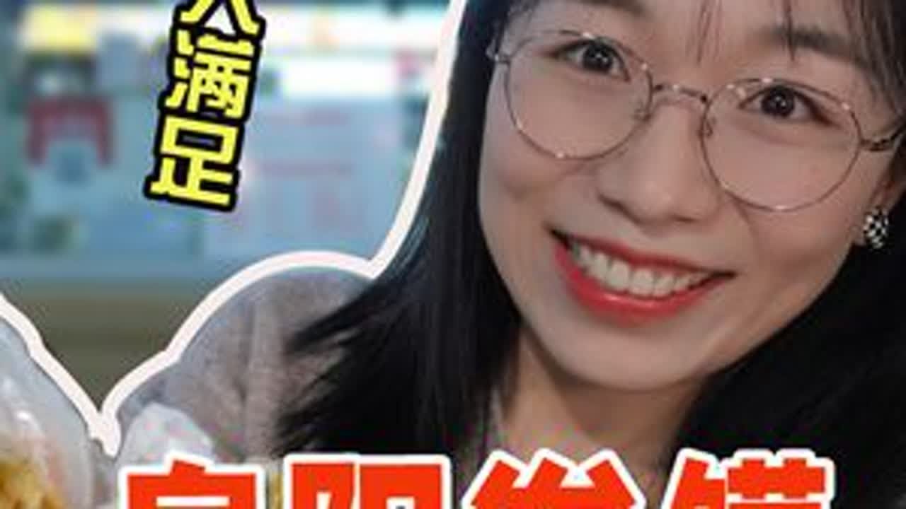 肉蛋豆制品卷起来！14元的内卷之王 #美食探店 #卷凉皮#阜阳卷馍  #抖音美食   #北京美食探店