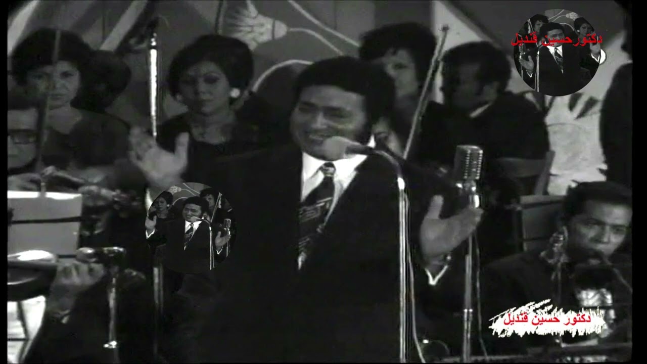 اغنية ان شاالله ما اعدمك للفنان محمد قنديل تسجيل نقى