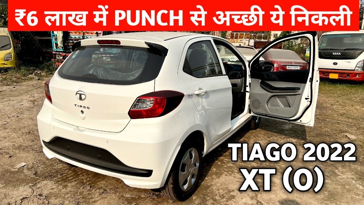 2022 Tata Tiago XT Optional 😍 Value For Money Variant