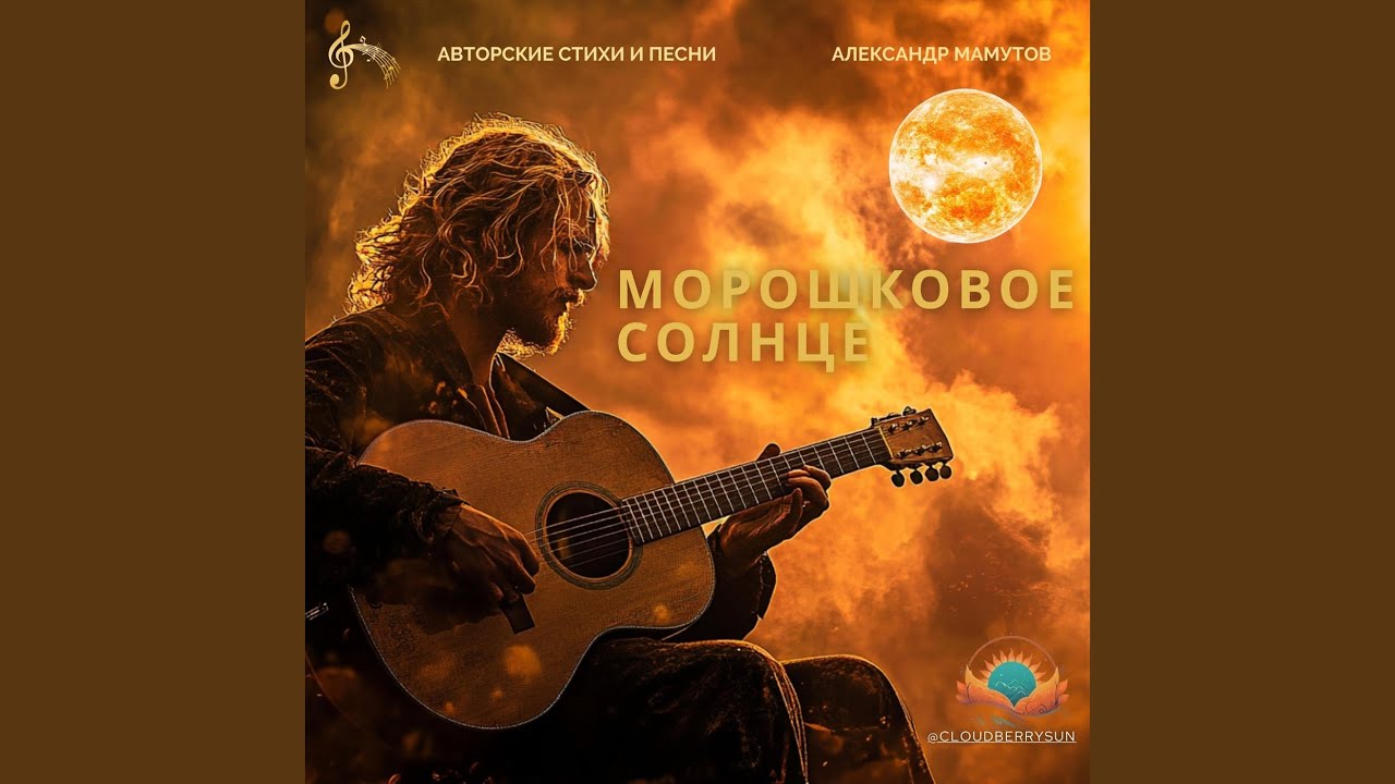 В этом доме все просто