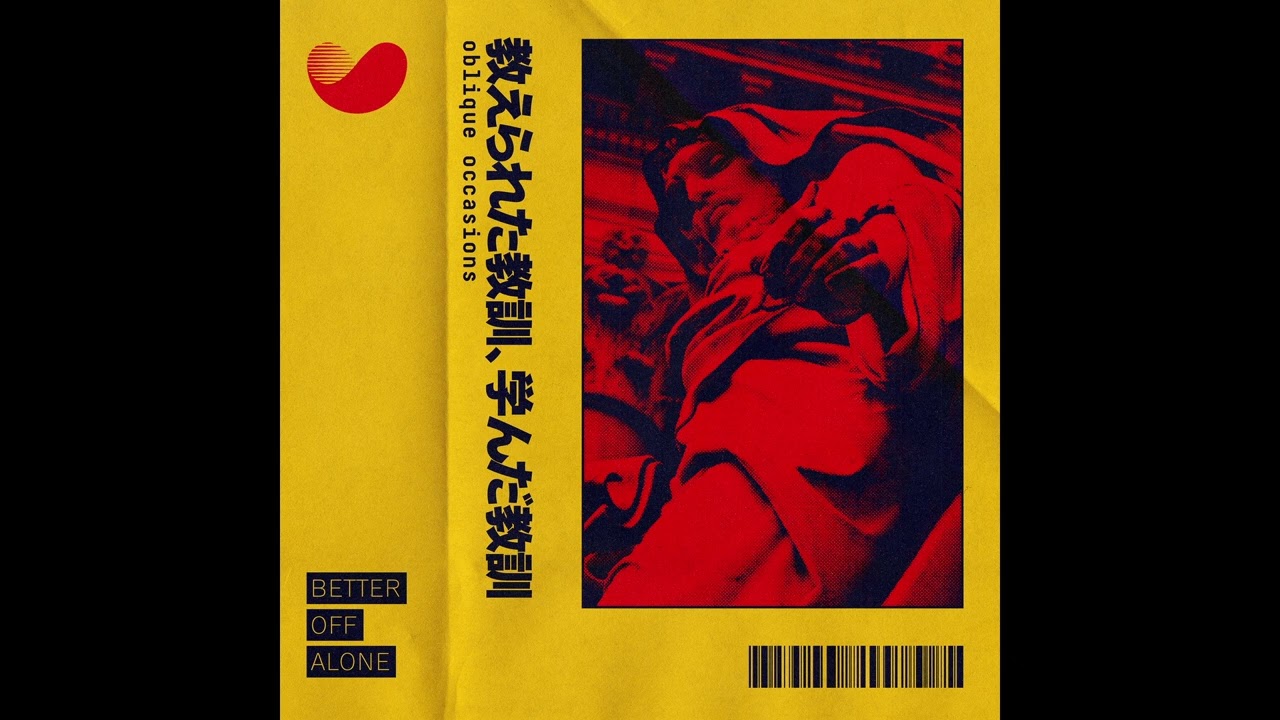 Oblique Occasions - 教えられた教訓、学んだ教訓