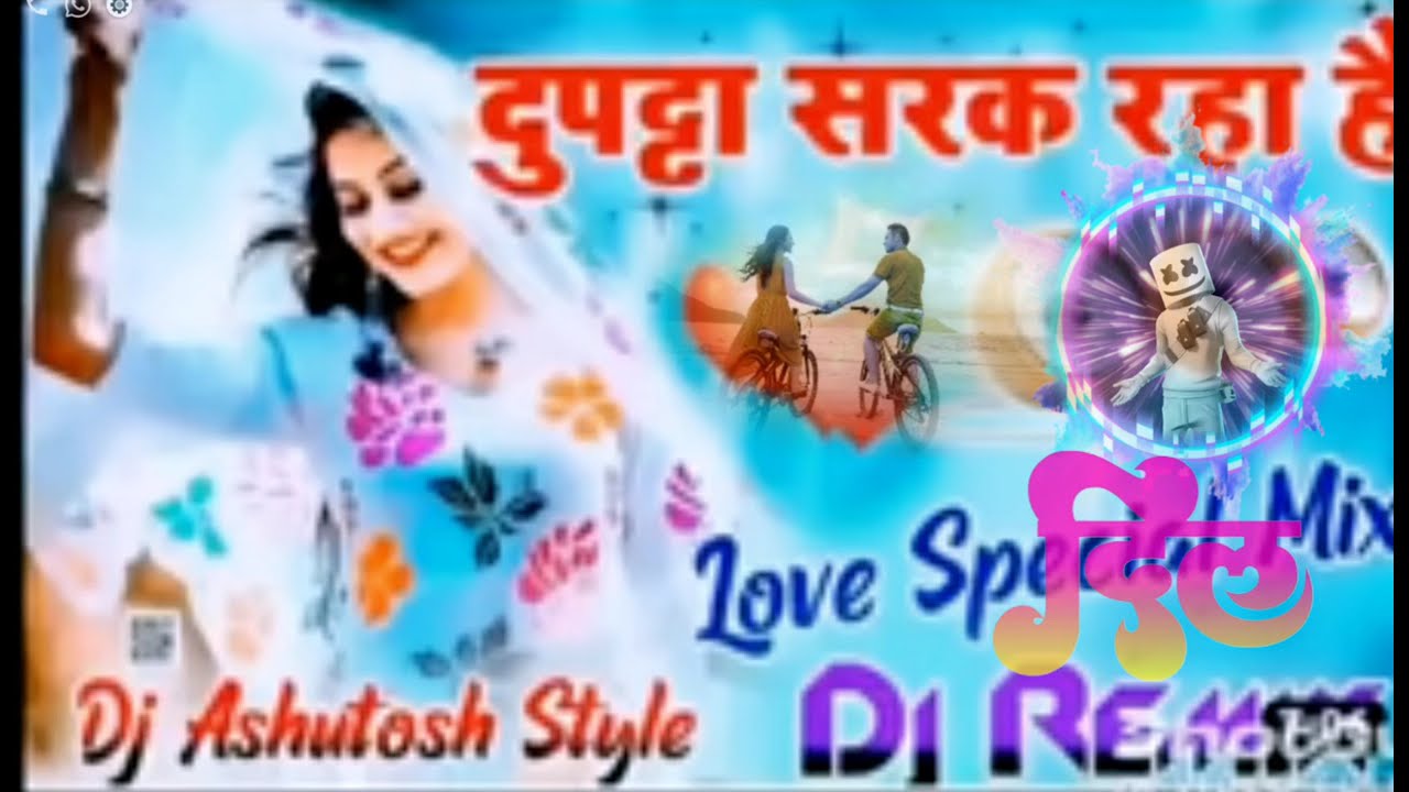 Dupatta Sarak Raha Hai_🥰🤞❣️