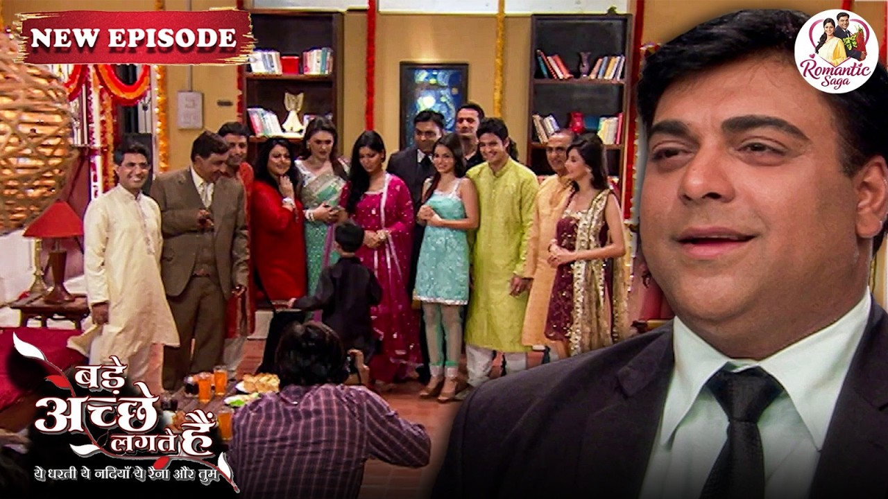 प्रिया के लिए आया सुनहरा रिश्ता घर में छा गई खुशियों की बहार | Bade Achhe Lagte Hai | New Episode 16
