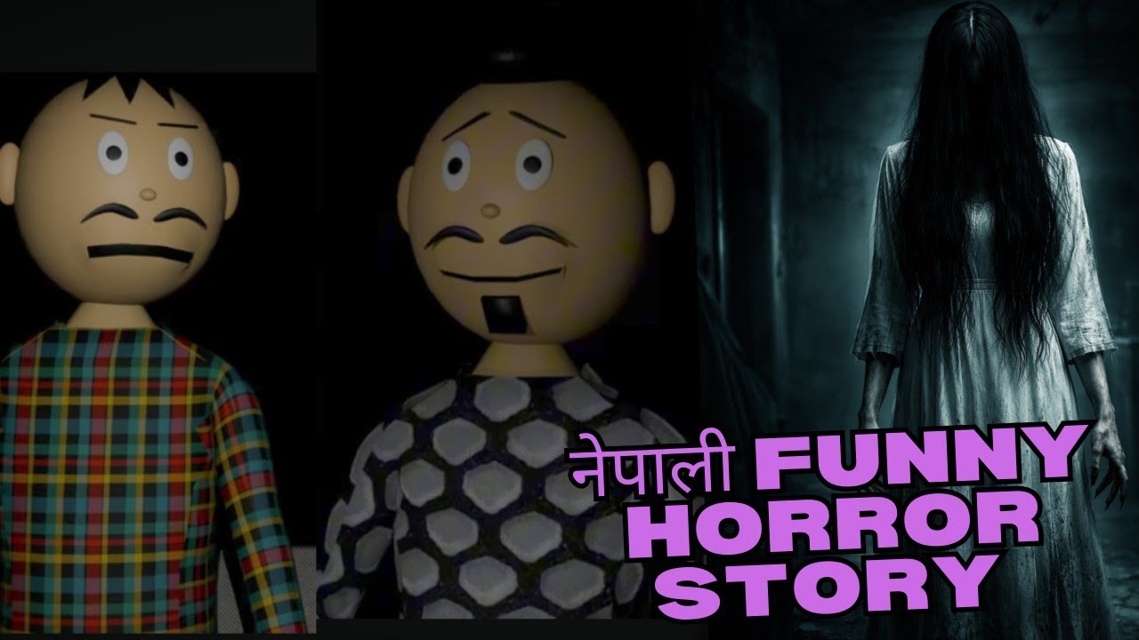 Horror Story | Nepali Scary Animation | Haunted Story in Nepal