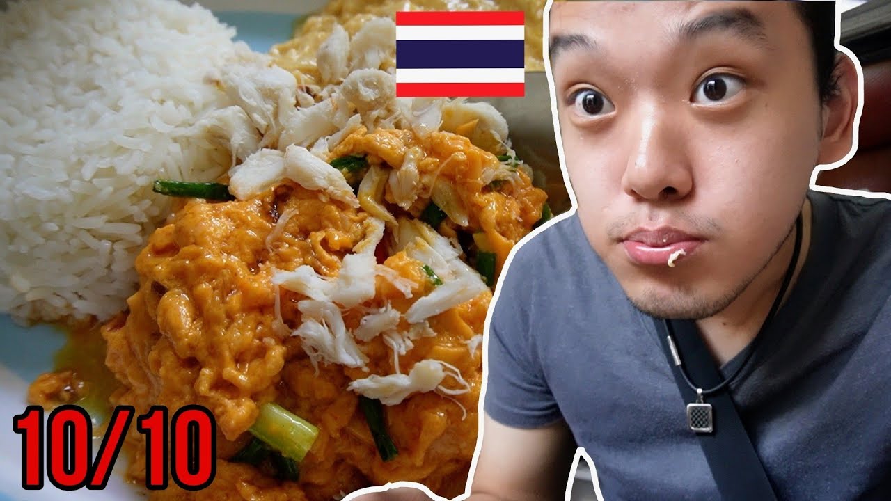 免费去泰国吃吃吃！猛男餐厅！蛋滑蟹肉饭太好吃了！ - 泰国吃播VLOG