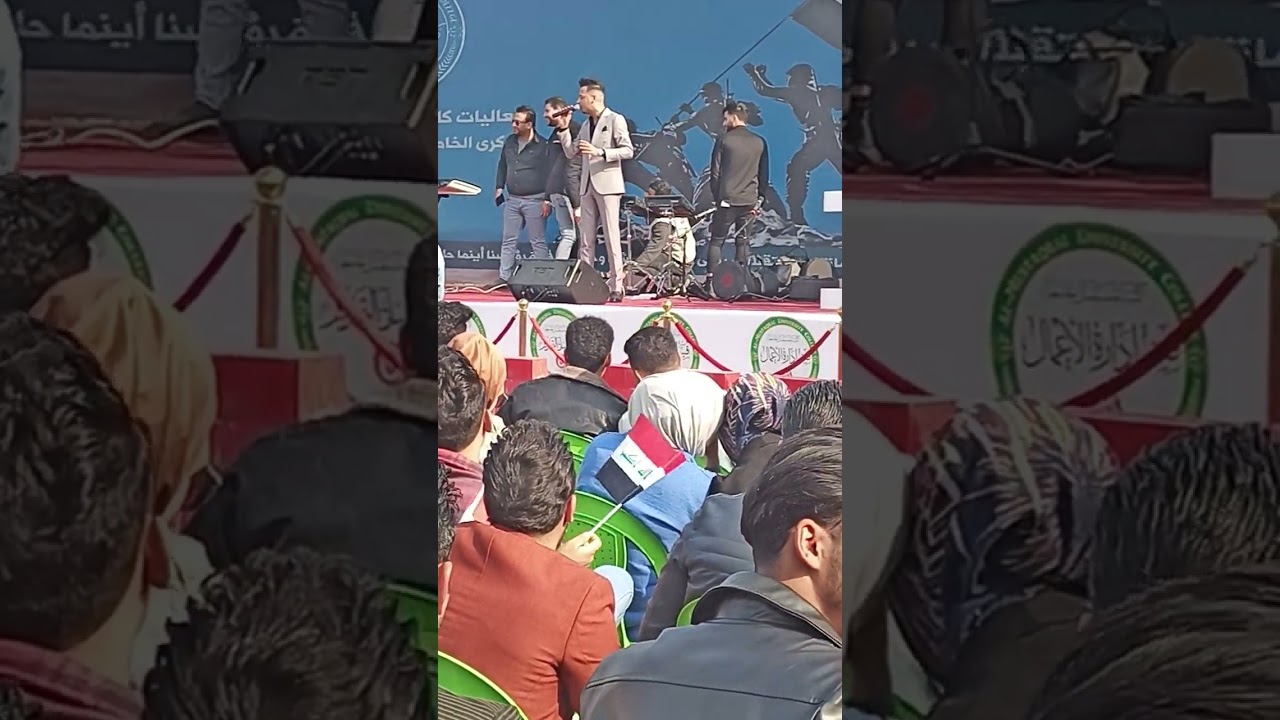 عيد النصر في كليه المستقبل الجامعه معه المنشد تقي الحسناوي