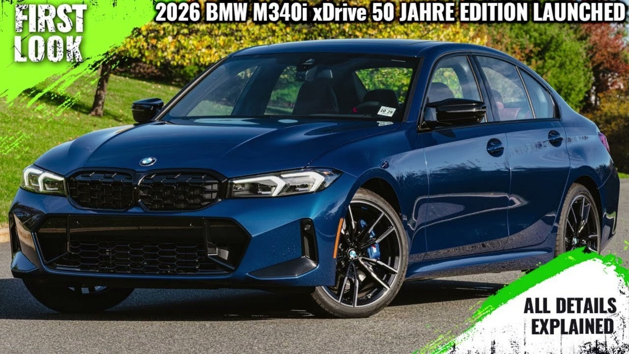 BMW M340i 50 Years Edition 2026 года: редкая юбилейная легенда мощностью 386 л.с.