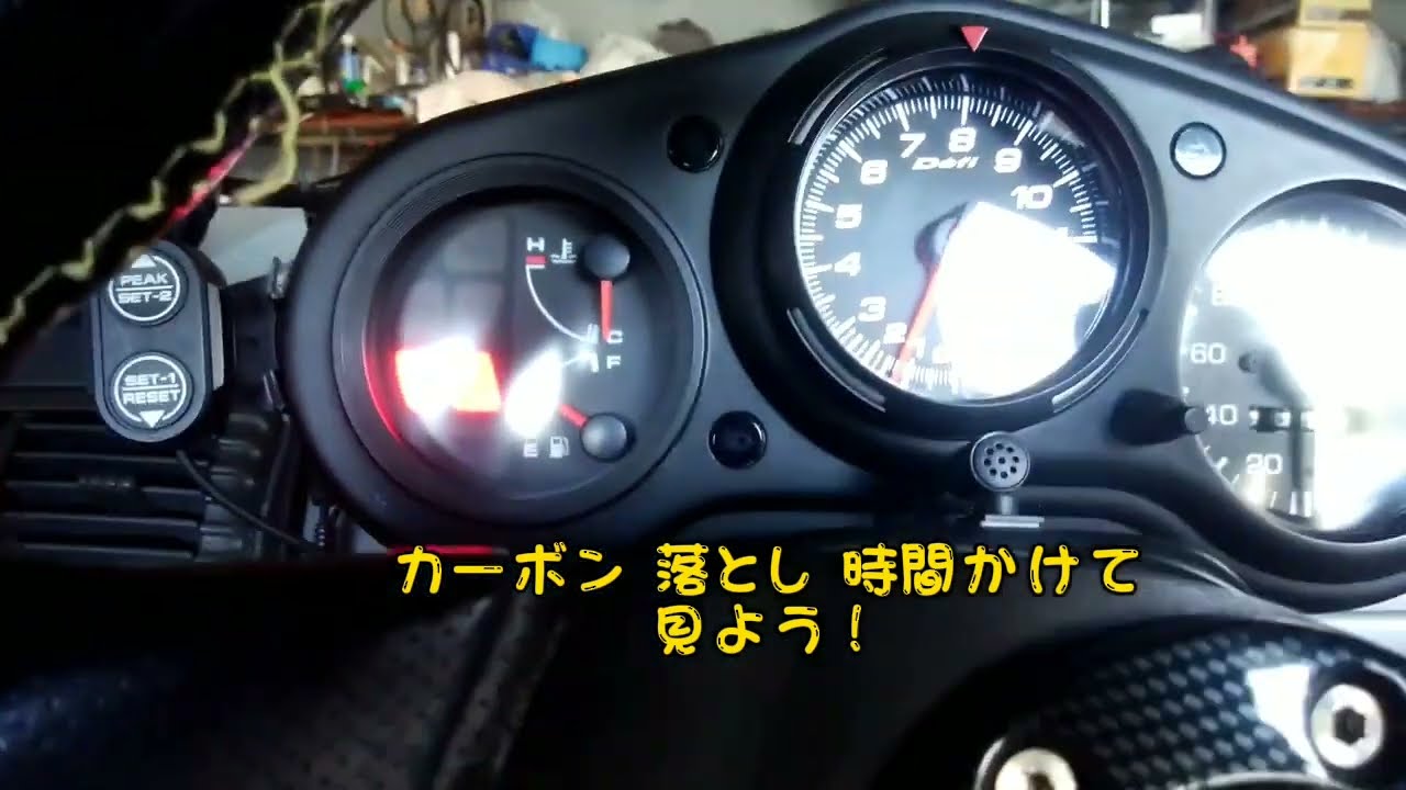 ビート EACV