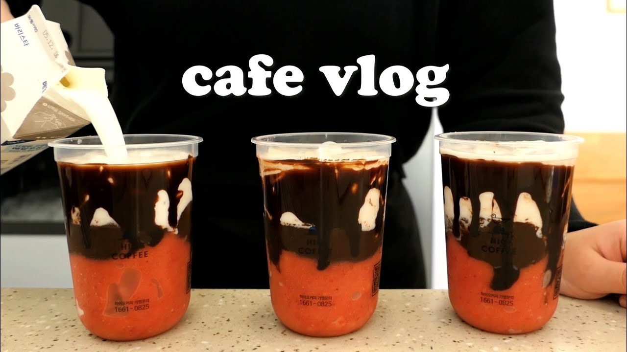 eng) cafe vlog | 딸기 좋아~🍓❤️ 초코 좋아~🍫🤎 | 카페 브이로그 | 하이오커피 | 카페 알바 브이로그 | ASMR