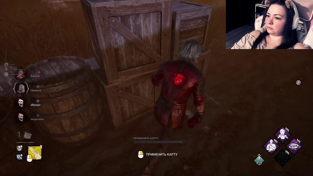 DbD /вечерние посиделки с Еленой (300м от вас)