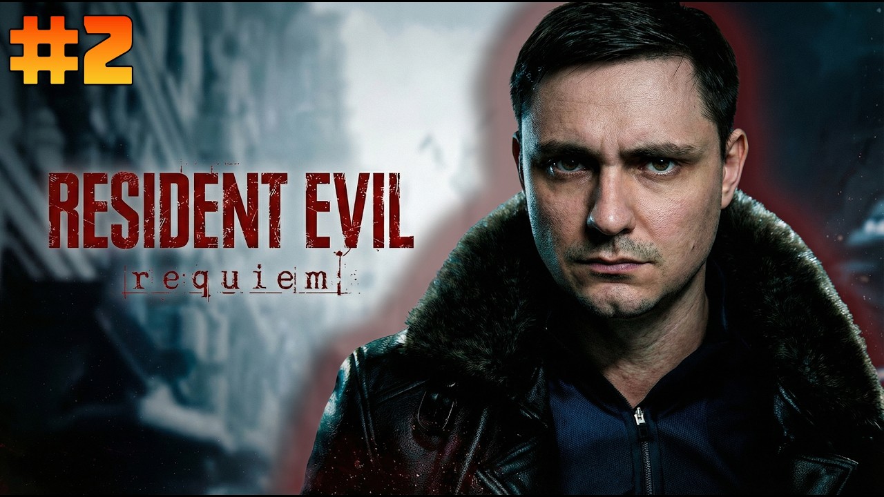 Resident Evil Requiem ► Прохождение №2