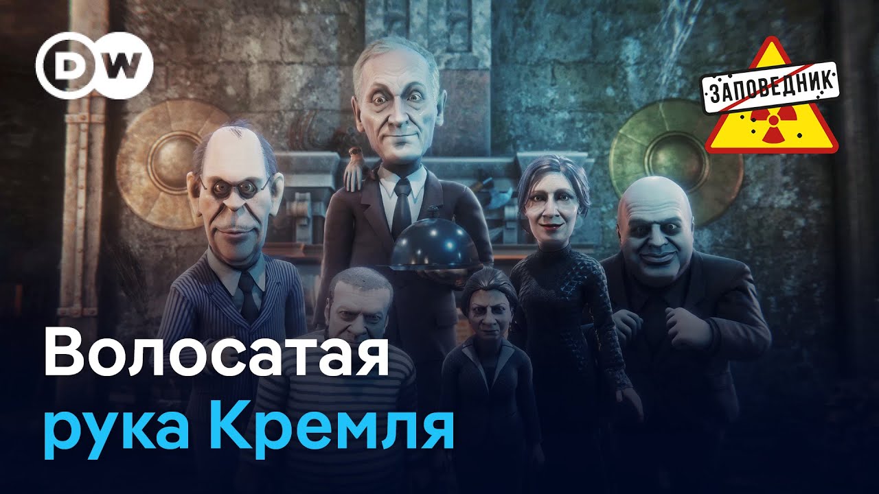 Россия угрожает Эстонии? Признание Палестины. Звонки через мессенджеры – 