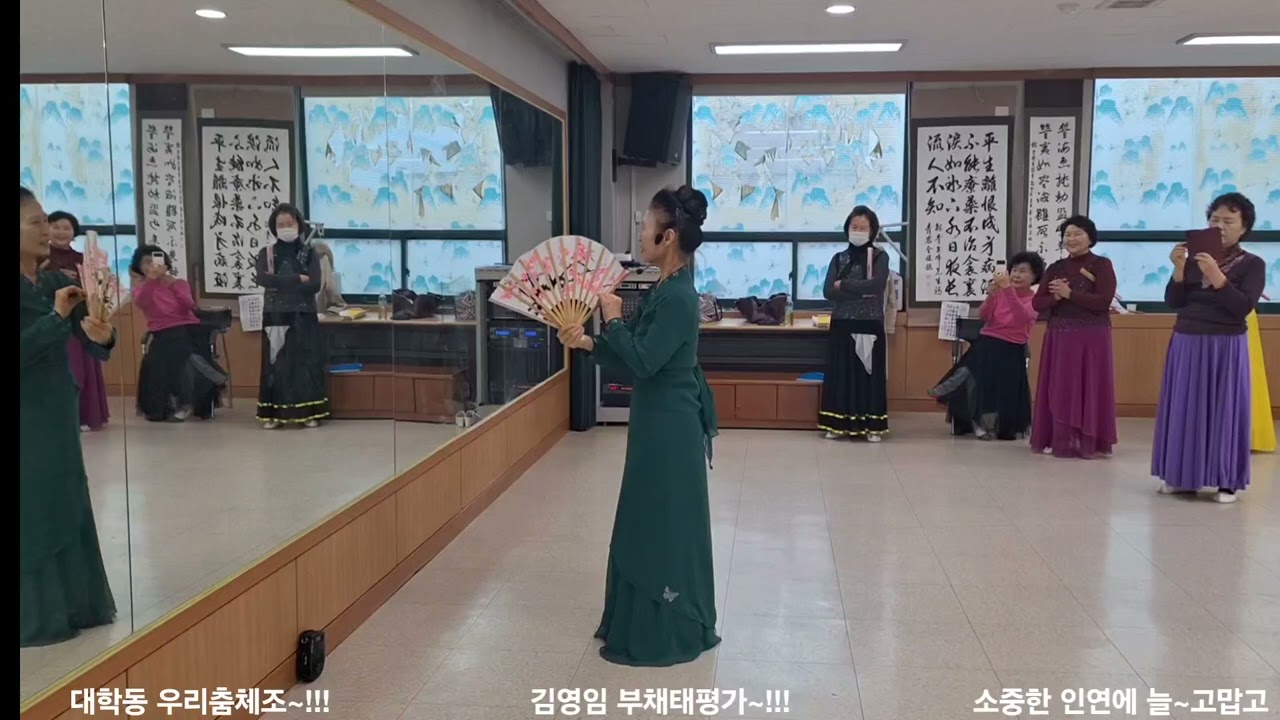 2026년 2월 12일