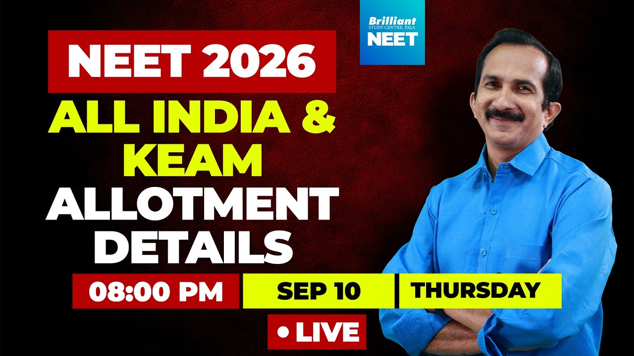 NEET 2026 All India & KEAM Allotment Details LIVE | Complete Guidance | Brilliant Pala