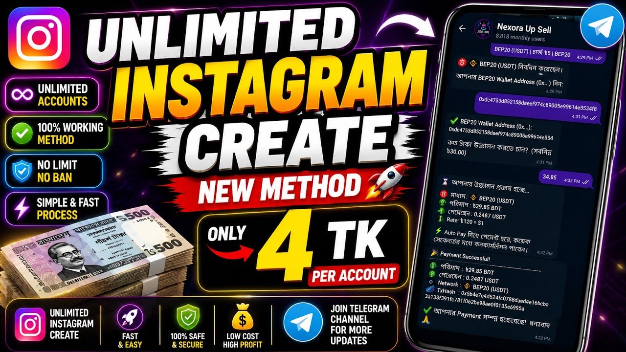 Unlimited Instagram Account Create | New Working Method 2026 | Only 4 TK Per Account