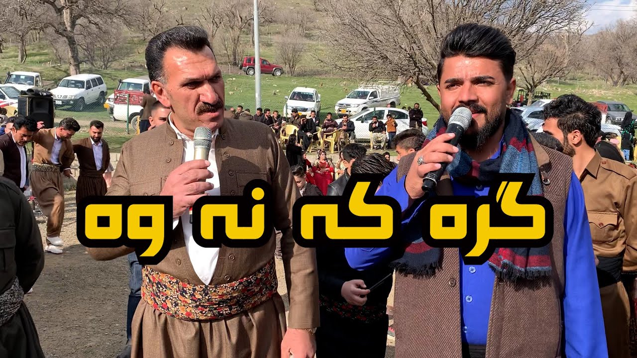 Yadgar xalid hama 3xal 2021