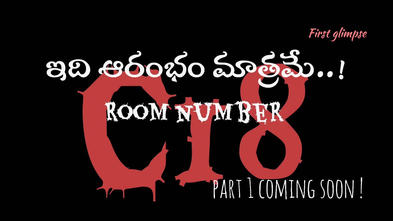 ☠️Room number C 18 | Horror story| Hostel story| Hostel Diaries|