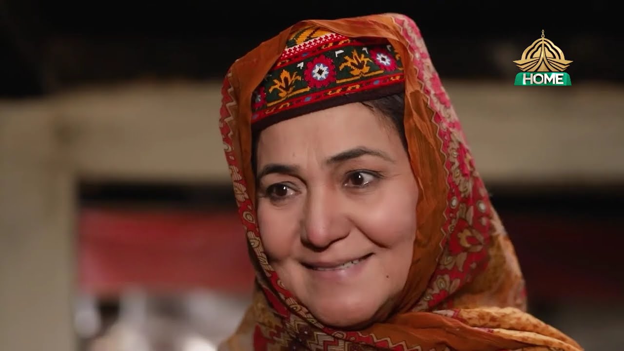 Kahani Ghar (kohe ishq)
