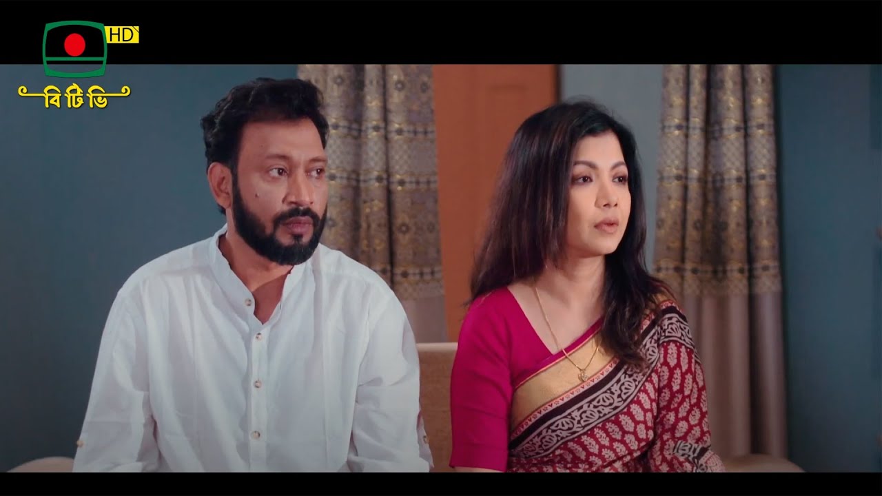 এ সপ্তাহের নাটক- প্রেমের সংসার