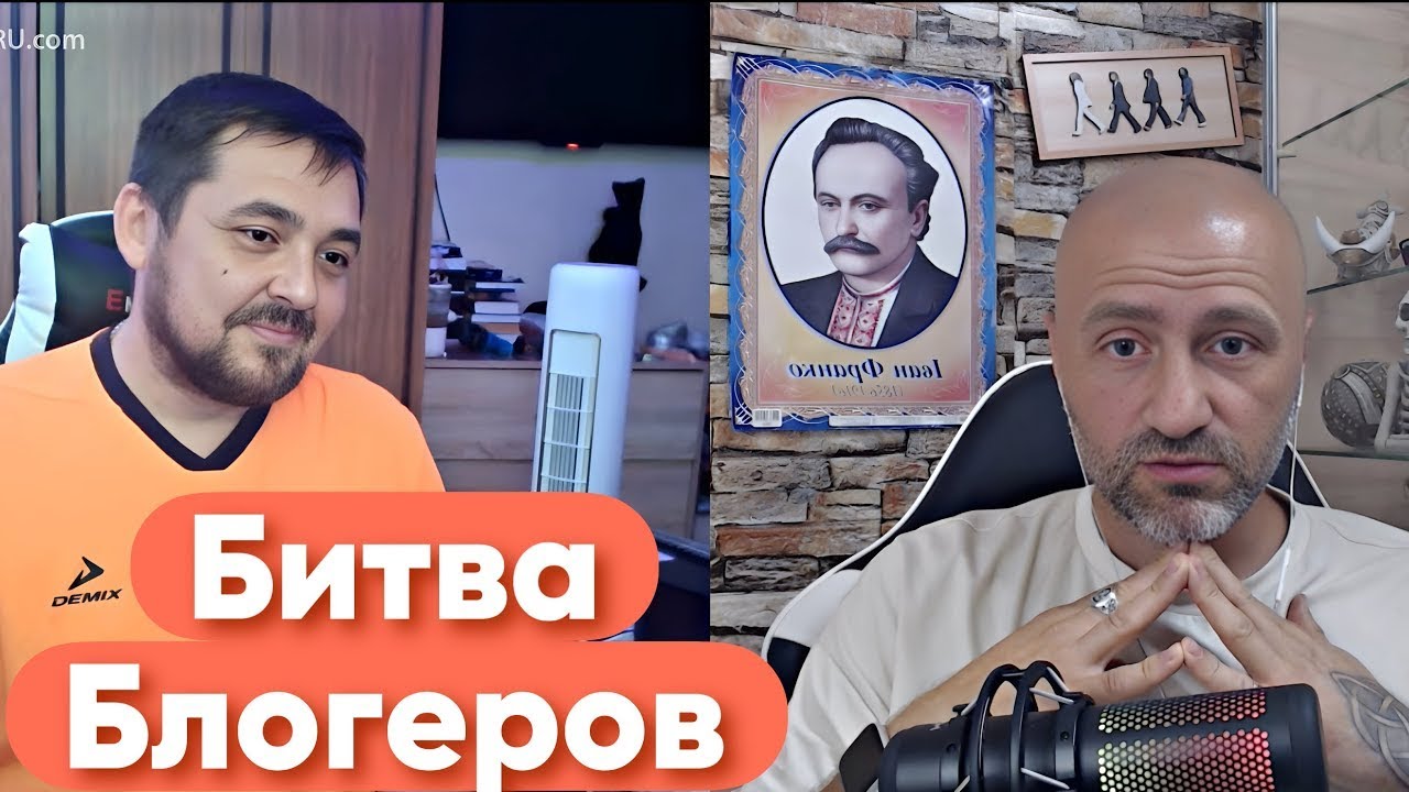 СЛАДЕНЬКИЙ БЛОГЕР рф! СВІДОК ПОДІЙ 2014