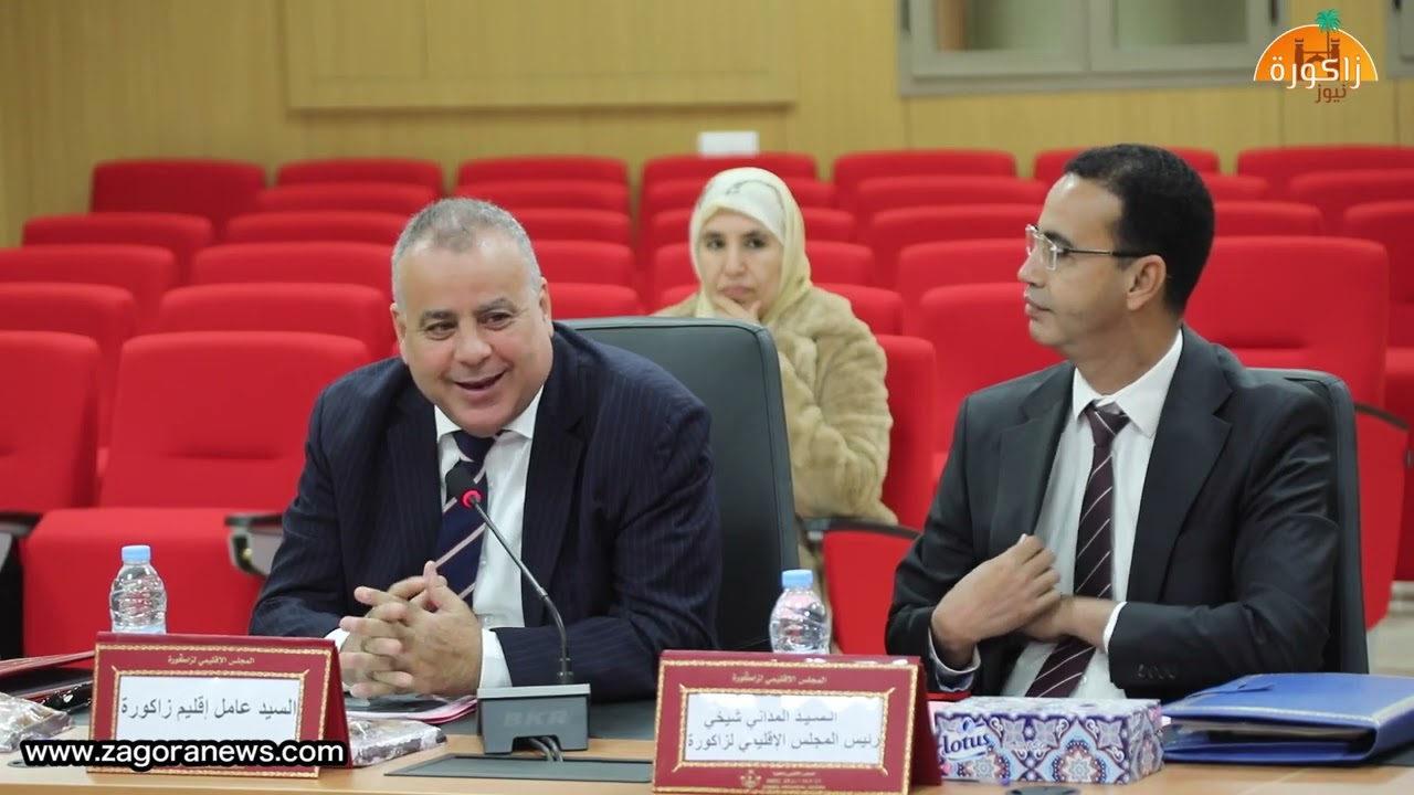 بمليون درهم في الرأسمال.. معطيات حول أول شركة ’ للتنمية بزاكورة ’زاكورة للتهيئة