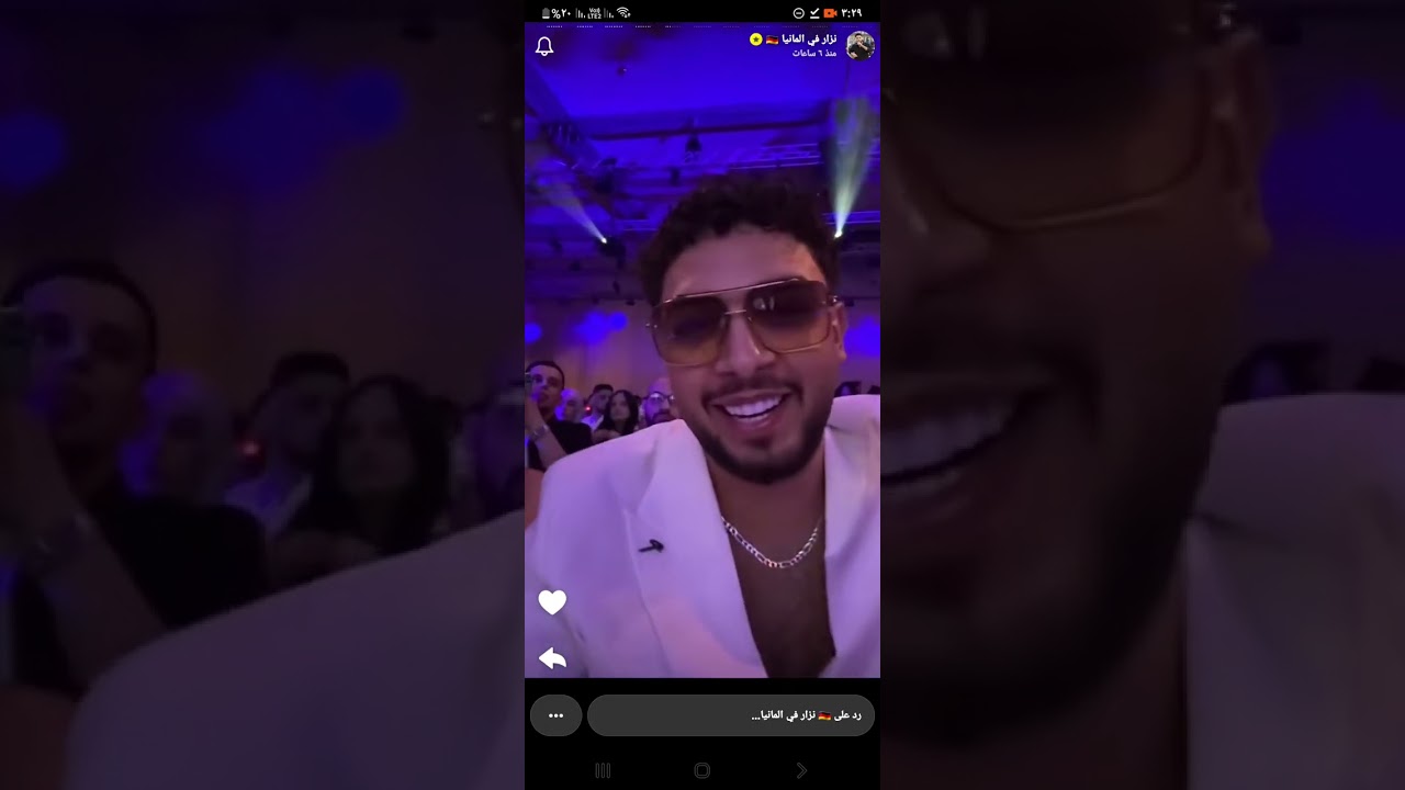 حفلة موزو علي المسرح كاملة 🔥🔥 #موزو #ايناس_الجزائرية #موزو_ايناس #ايناس_موزو