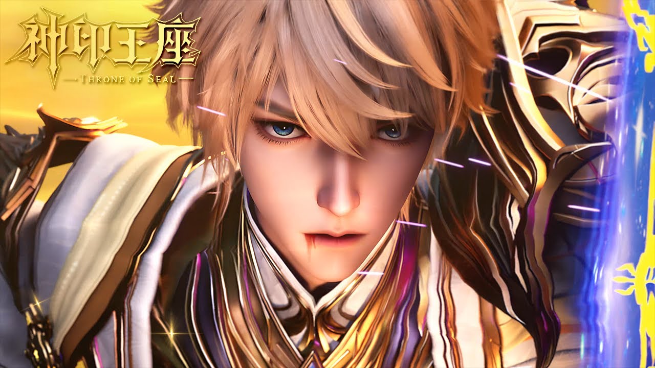 INDO SUB | Throne of Seal |  EP172-174