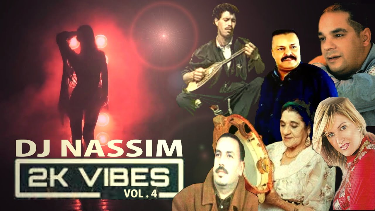 DJ NASSIM  - 2000's Vibes 4 (Exclusive  video mashup mix)
