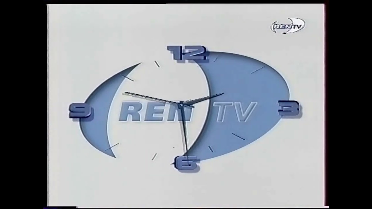 Часы Рен ТВ (ноябрь 2000). Мрачная музыка