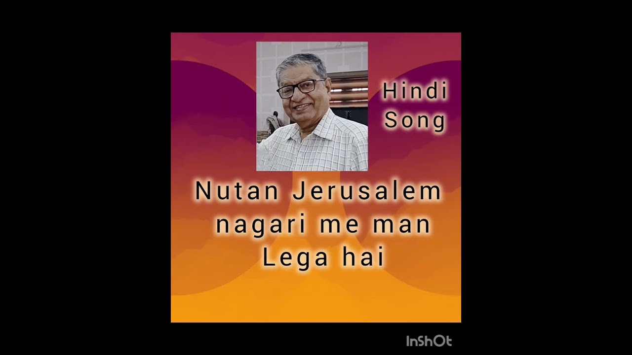 911 - Hindi song ' Nutan Jerusalem nagari me' sung by TM Thomaskutty on 05/03/26