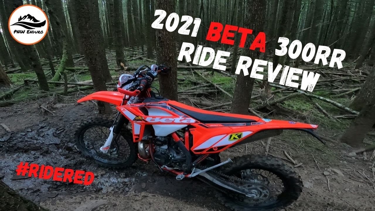 Обзор Beta 300rr 2021 года