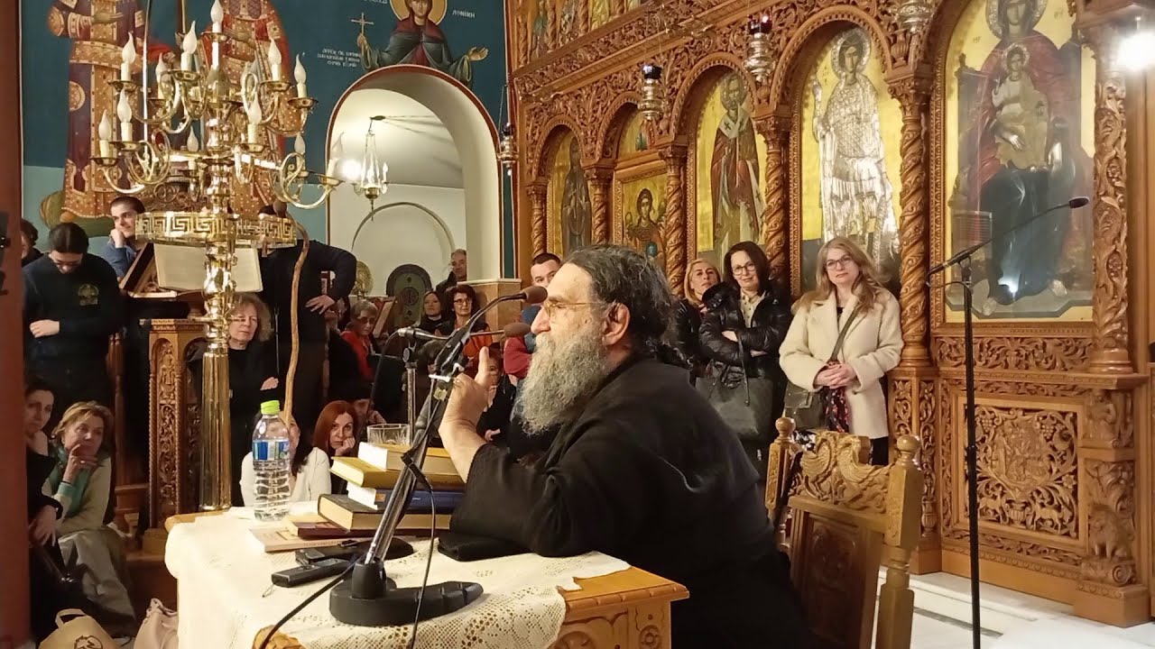 Ι.Ν. Αγ. Γεωργίου Πανοράματος. Ομιλία π. Ευ. Παπανικολάου, για τον Όσ. Αλέξιο τον άνθρωπο του Θεού.