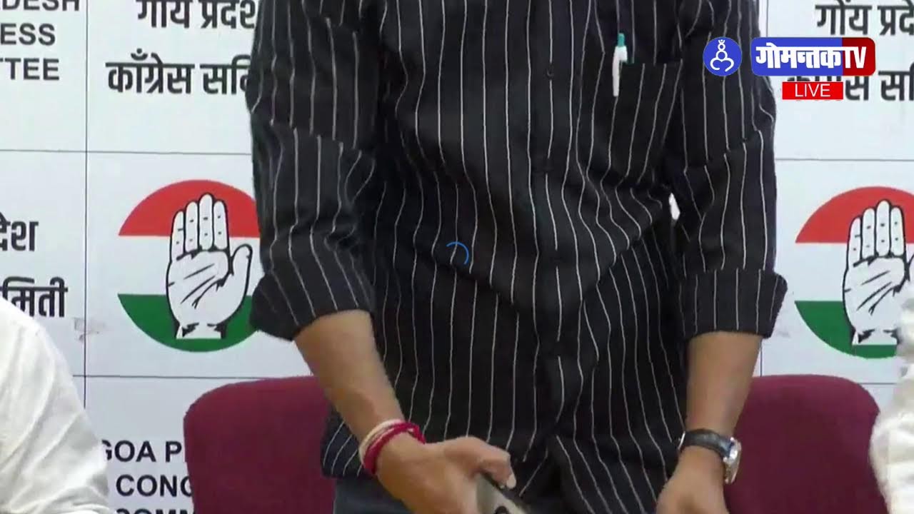Congress leader Amarnath Panjikar press conference Live | Gomantak Tv
