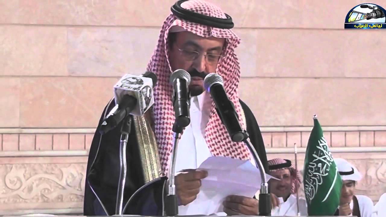 كلمه الشيخ سعود الخرعان في زواج ابناء عبدالله العدواني