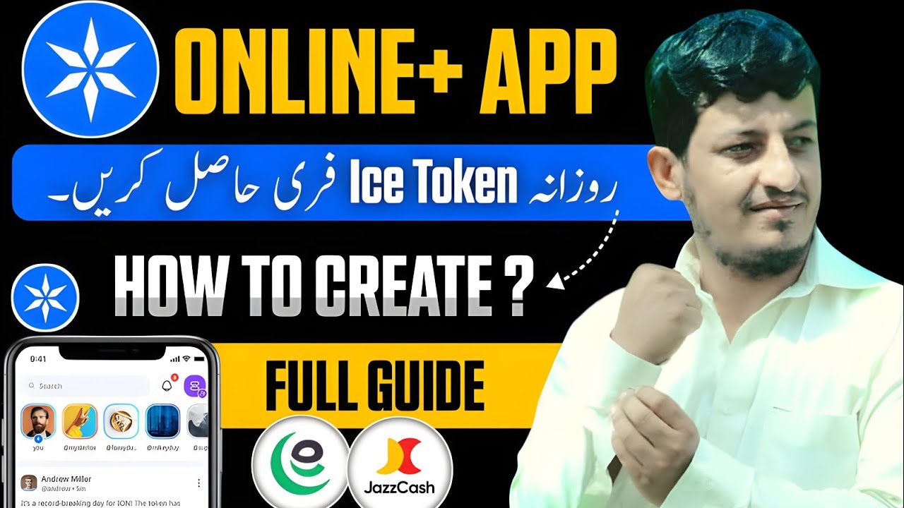 ONLINE APP FULL Overview || Ice projects listing updates || ONLINE App by ICE NETWORK