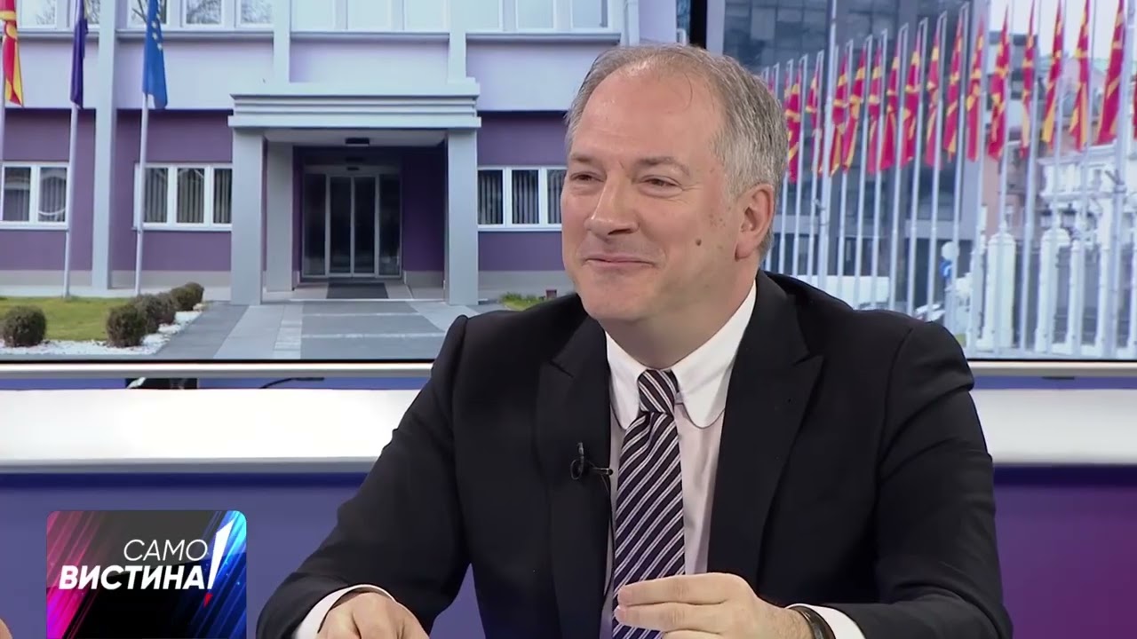 Митева има информации од судството