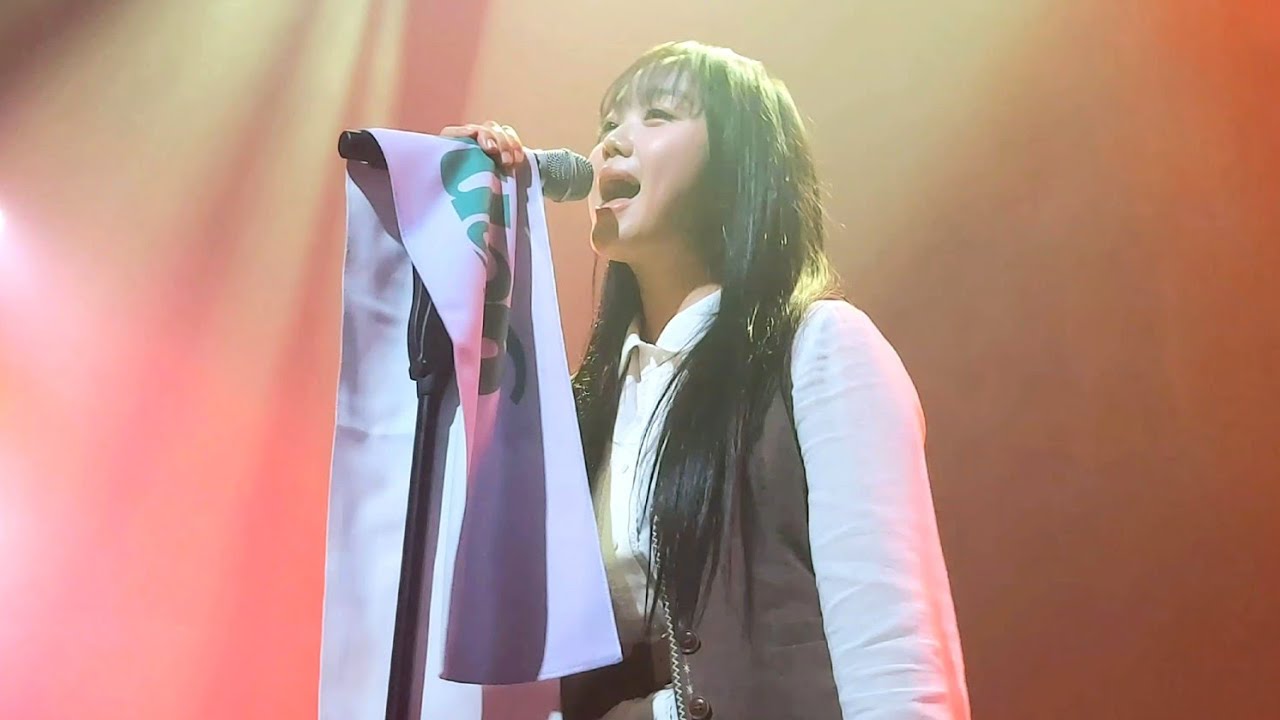 260130 공원(gongwon) - 메아리(echo) • TUNE UP MEETS FRESH FINDS Vol. 2 • CJ아지트 광흥창