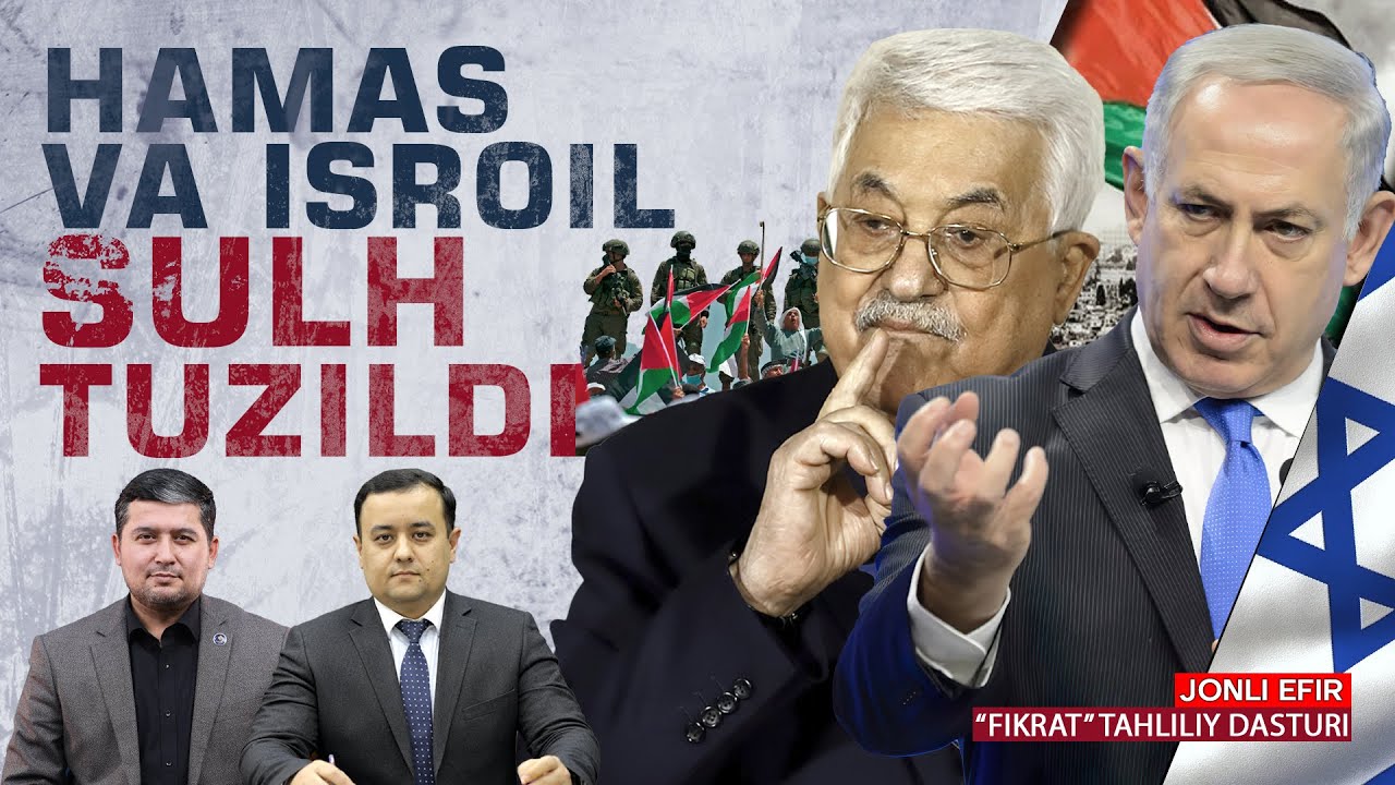 🔴Hamas va Isroil qanday sulhga erishdi? #fikratuz