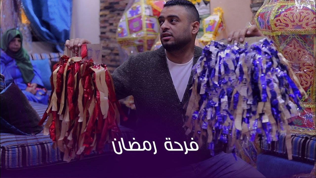 مصدر البهجة في شهر رمضان.. تعرف علي صناعة زينة الشوارع