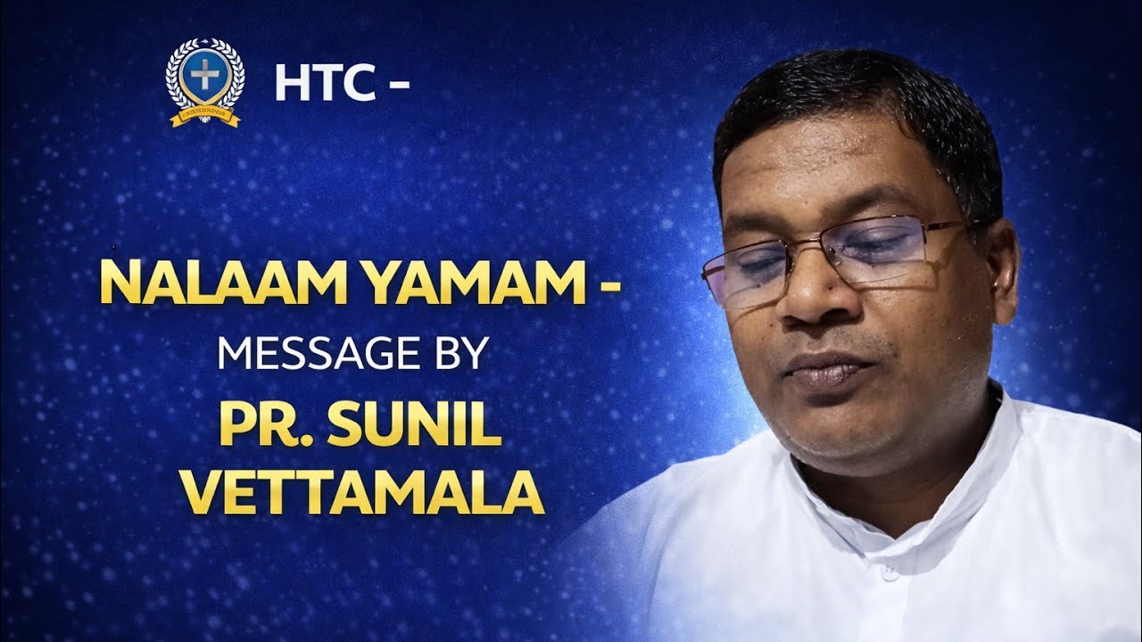 Holy Theological college's Personal Meeting Room