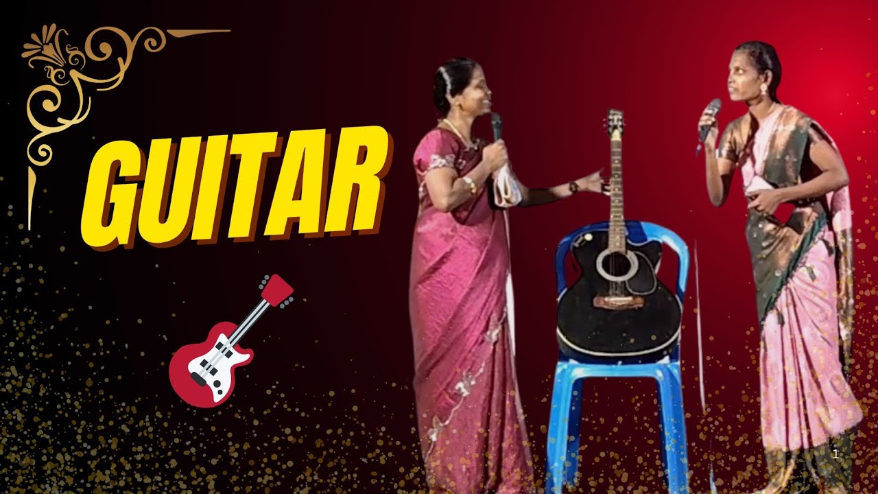 நாடகம்॥ Guitar 
