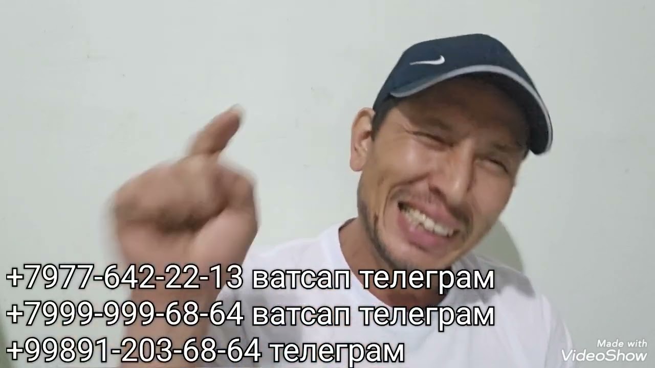 МЕНГА ҚАРЗ БЕРМАГАНЛАР ЯНГИСИДАН