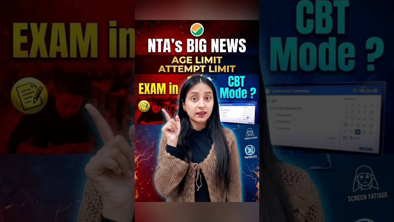 Big Decision by NTA: NEET goes CBT? | Age limit & Attempt limit #neet2027 #exammode #neetexam #yt