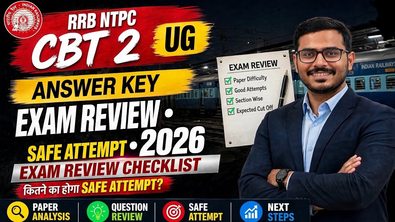 RRB NTPC UG 2025 CBT-2 Expected Cutoff 🔥 | What will be the Cutoff for CCA, CCTC, TC & Typing Posts?