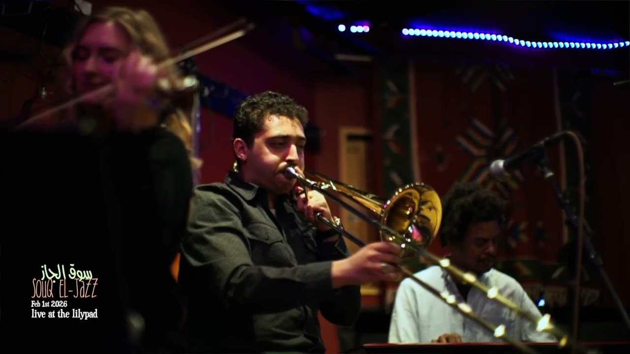 Astrakan Cafe | Souq El-Jazz (Live at the lilypad)