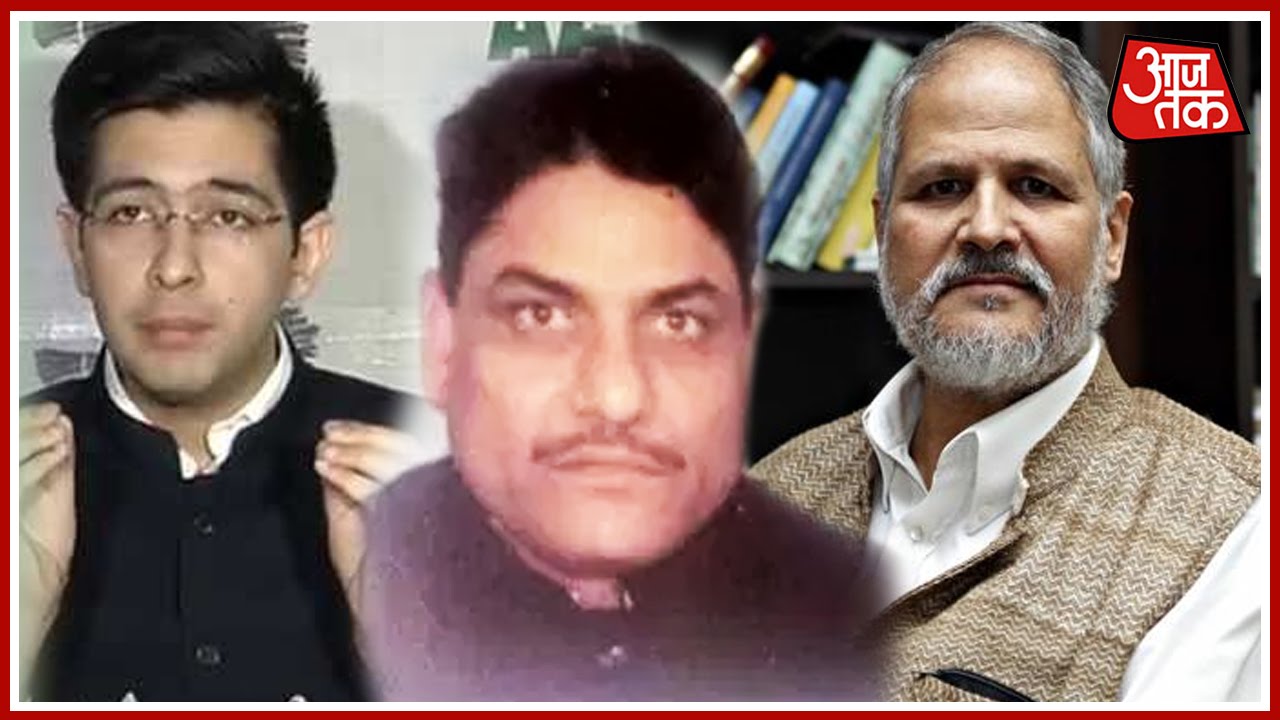 AAP Demands Action Against LG Najeeb Jung In MM Khan Case