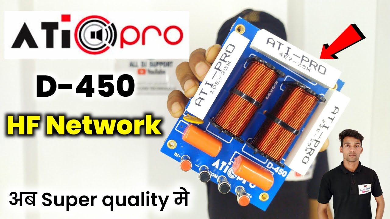Best network kit for D-450 HF driver || Tweeters chalane ke sabse achchhi network || HF Crossover