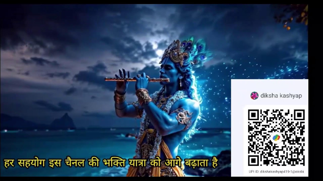 Amrit Tv Live Stream