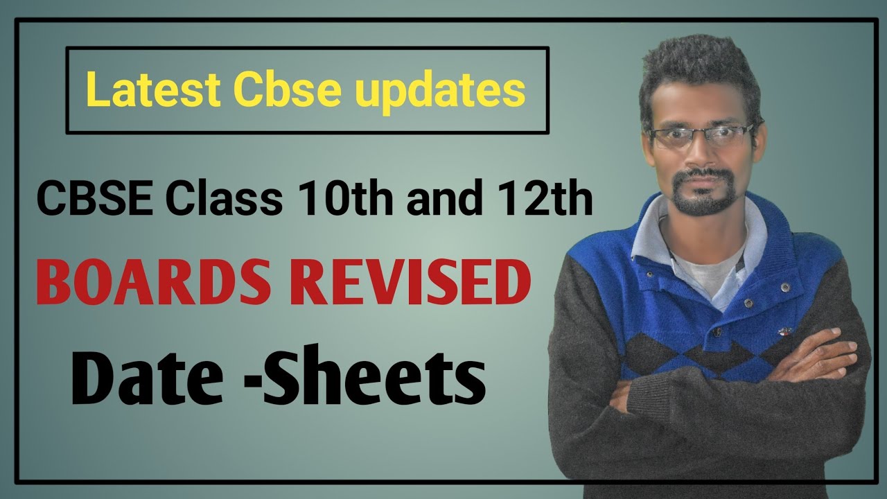 cbse 12th exam datesheet|cbse 10th exam datesheet 2021|cbse board exam 2021| change datesheet cbse