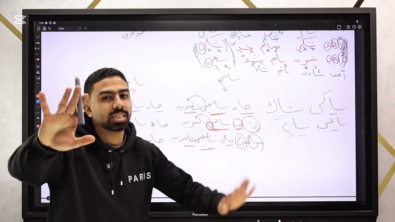 8 فبراير، 2026